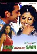 Chor Machaaye Shor Poster 6