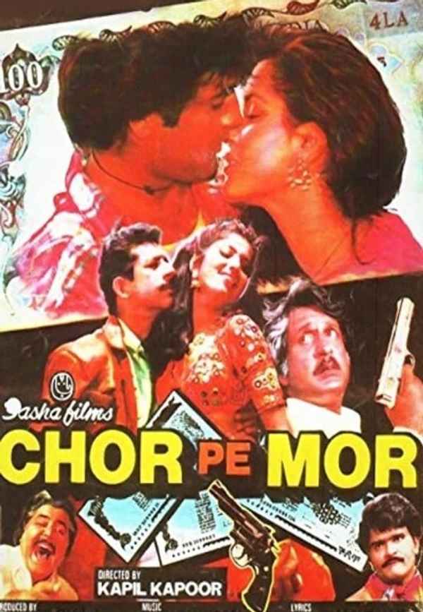 Chor Pe Mor Poster 2