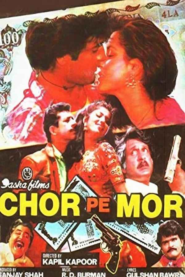 Chor Pe Mor Poster 1