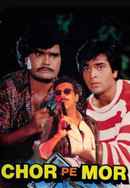 Chor Pe Mor Poster 3