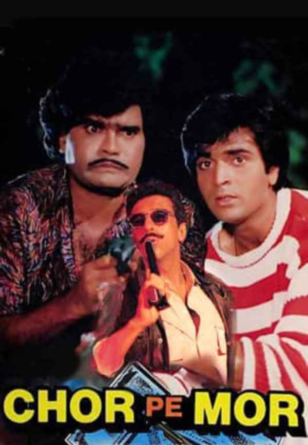 Chor Pe Mor Poster 3