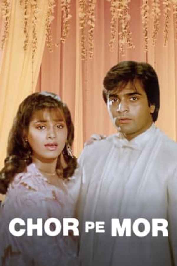 Chor Pe Mor Poster 6