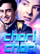 Chori Chori Poster 5