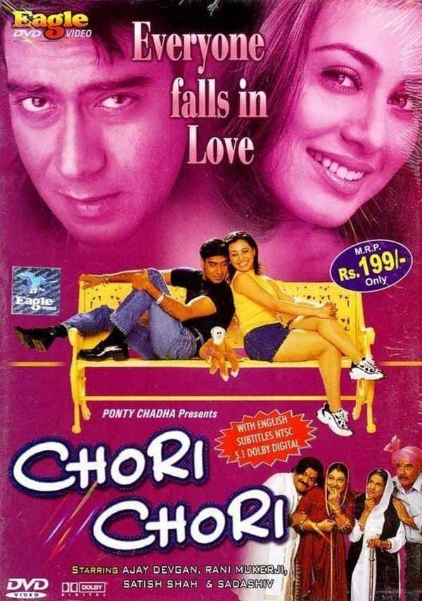 Chori Chori Poster 7