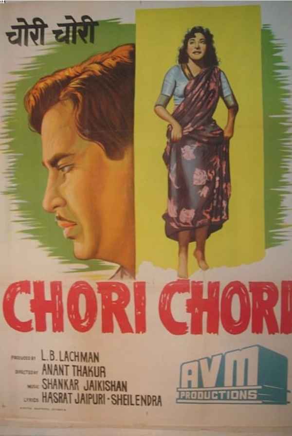 Chori Chori Poster 7