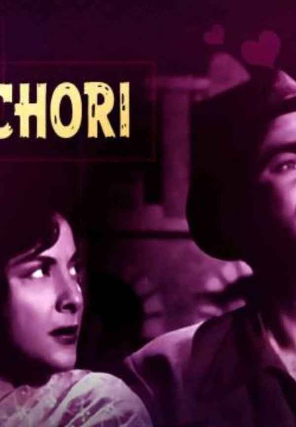 Chori Chori Poster 4