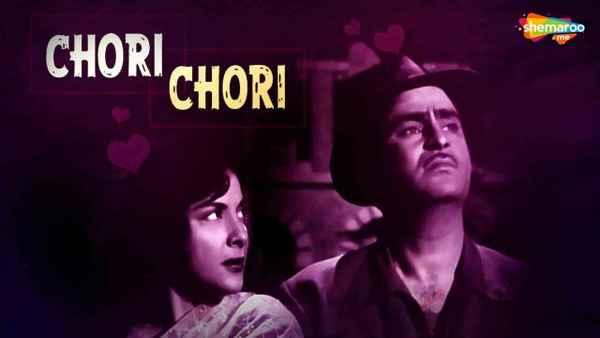 Chori Chori Poster 1