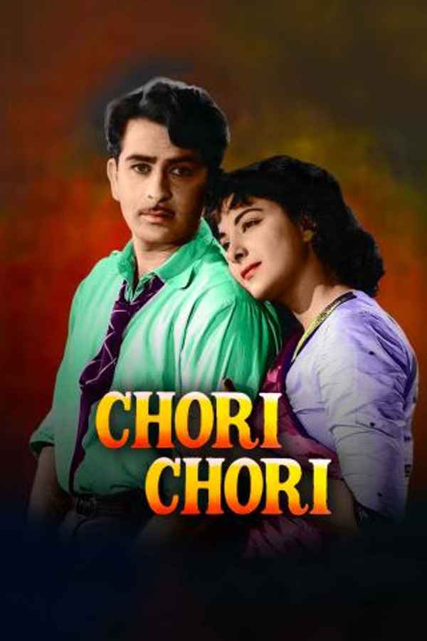 Chori Chori Poster 5
