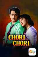 Chori Chori Poster 6