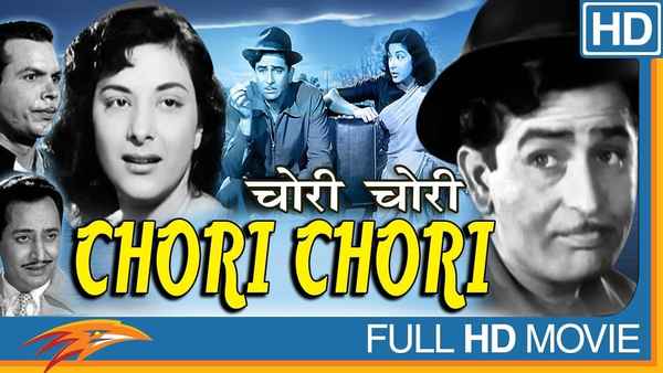 Chori Chori Poster 4