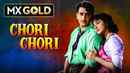 Chori Chori Poster 7