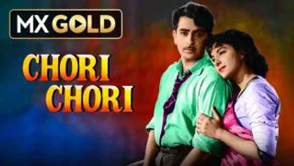 Chori Chori Poster 7