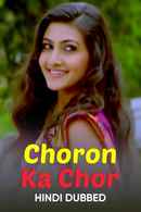 Choron Ka Chor Poster 3