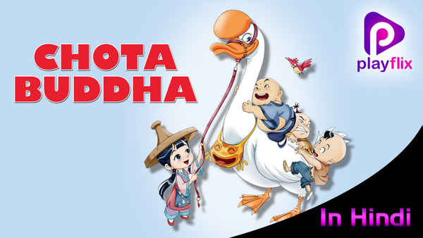 Chota Buddha Poster 1