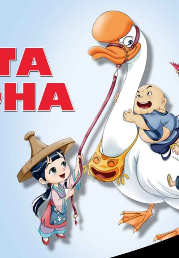 Chota Buddha Poster 3