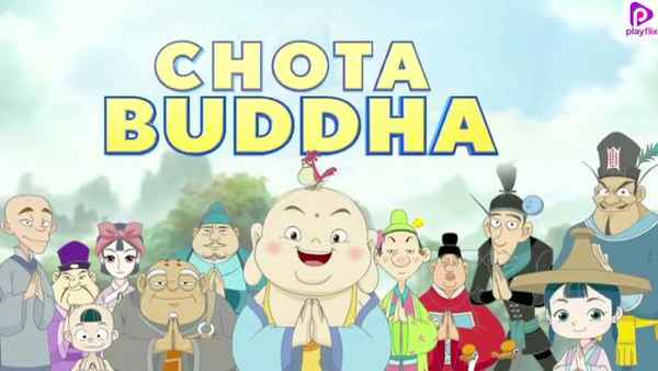 Chota Buddha Poster 1