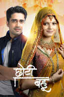 Choti Bahu S2 Poster 4