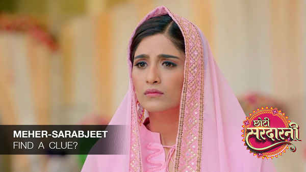 Choti Sarrdaarni Poster 2