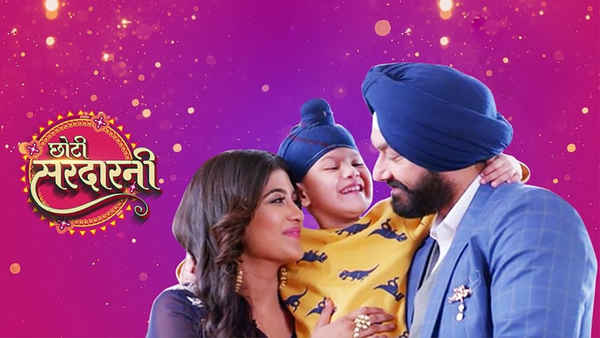 Choti Sarrdaarni Poster 3