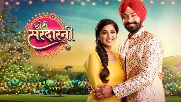 Choti Sarrdaarni Poster 5