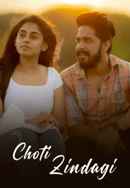 Choti Zindagi Poster 2