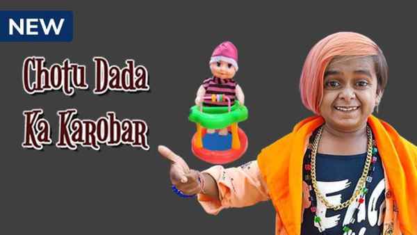 Chotu Dada Ka Karobar Poster 2