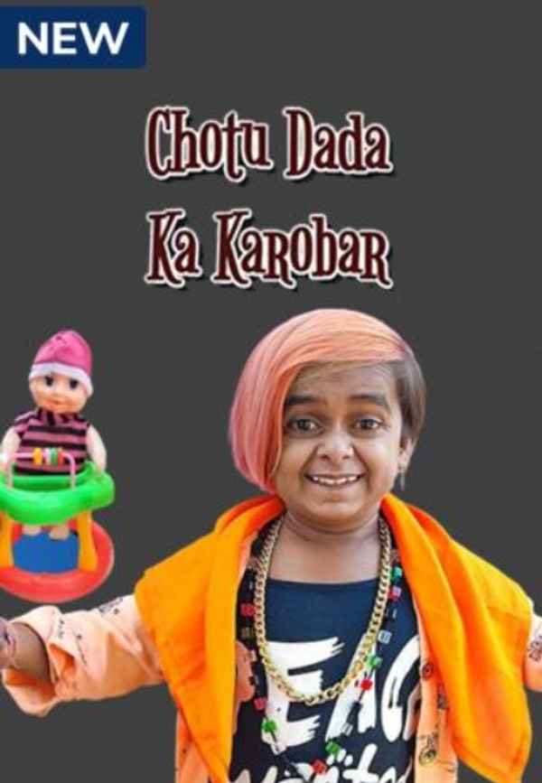 Chotu Dada Ka Karobar Poster 5
