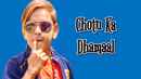 Chotu Ka Dhamaal Poster 2