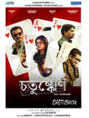 Chotushkone Poster 6