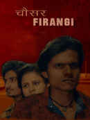 Chousar Firangi Poster 1