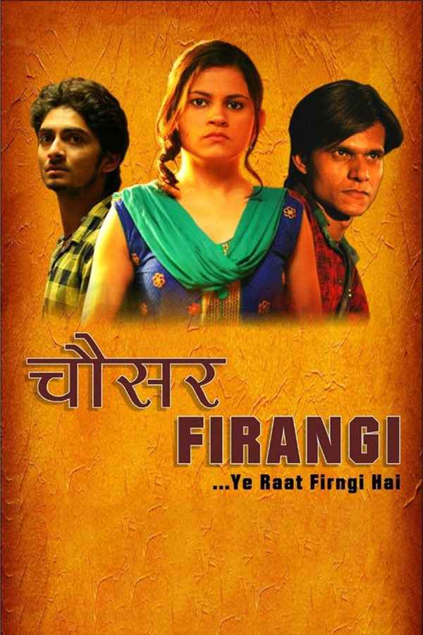 Chousar Firangi Poster 4