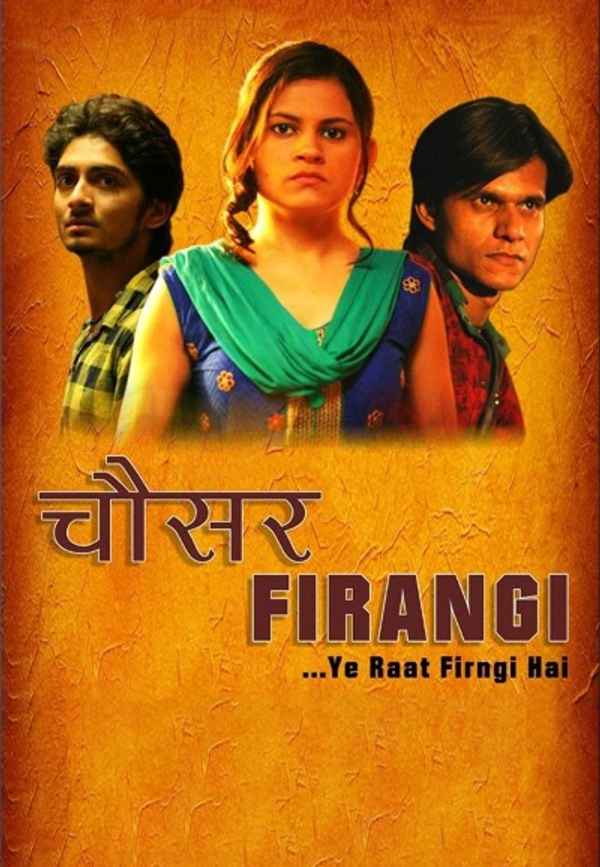 Chousar Firangi Poster 7
