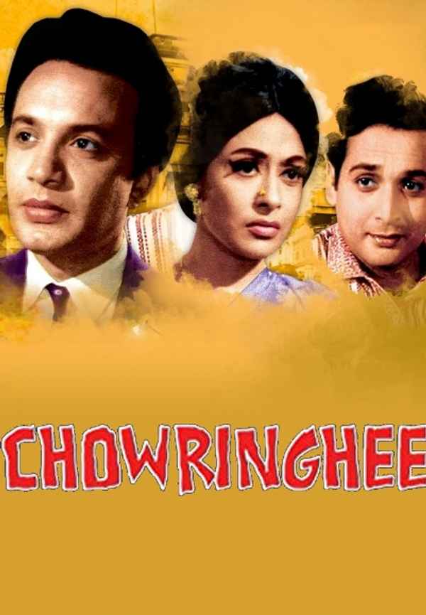 Chowringhee Poster 6