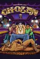 Chozen Poster 6