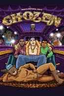 Chozen Poster 1