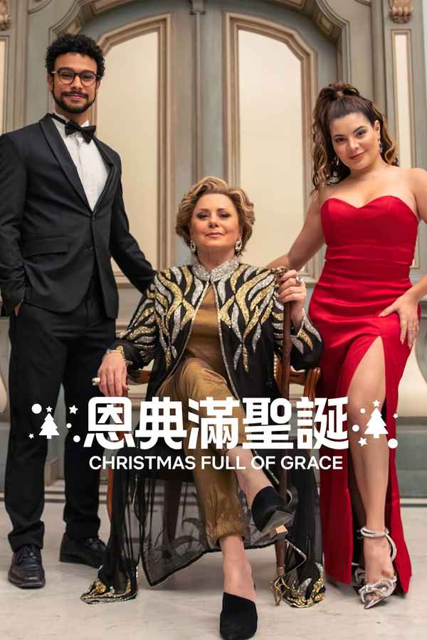 Christmas Full of Grace Poster 2