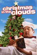 Christmas in the Clouds Poster 1