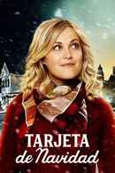 Christmas Inheritance Poster 1