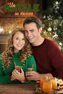 Christmas Made to Order Poster 5