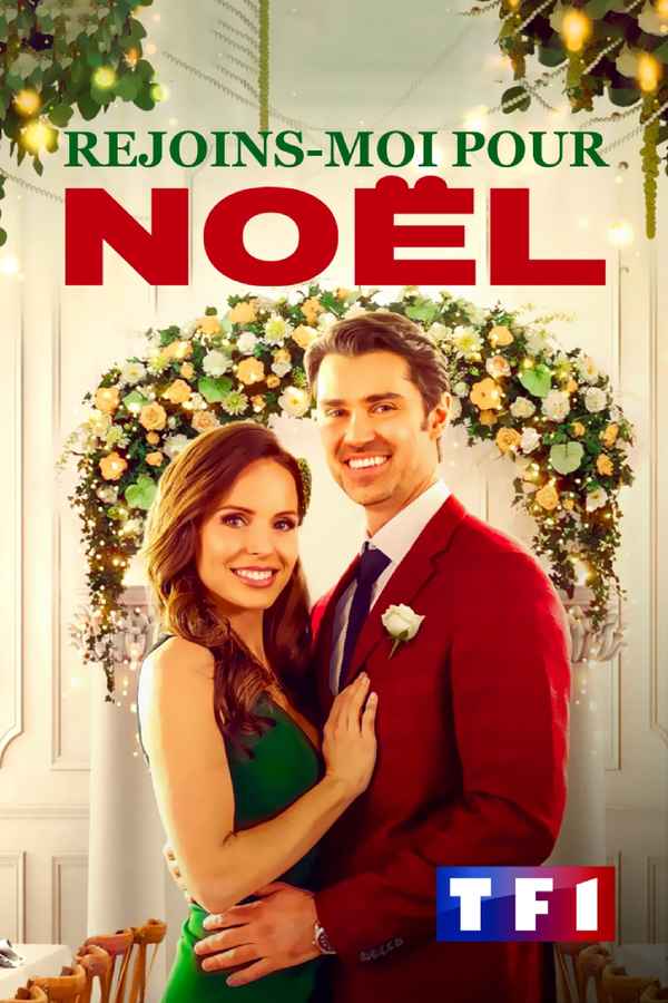 Christmas Plus One Poster 3