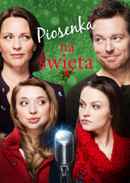 Christmas Solo Poster 4