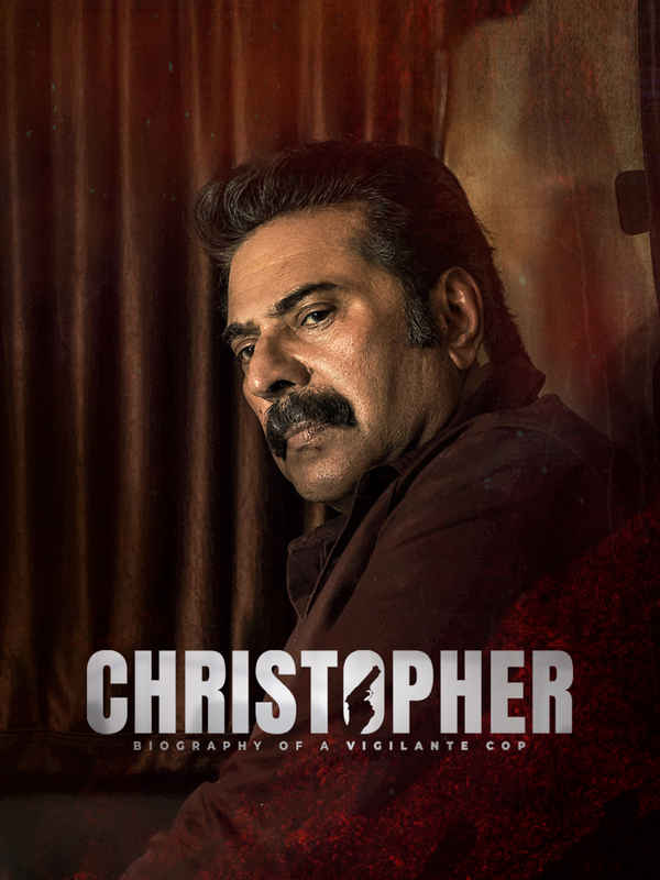 Christopher Poster 6