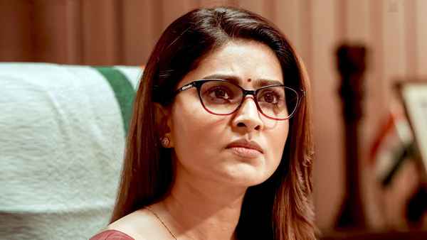 Christopher Poster 4