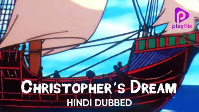 Christopher'S Dreams