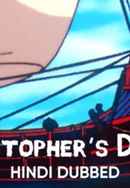 Christopher'S Dreams Poster 2