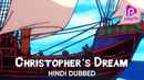 Christopher'S Dreams Poster 1