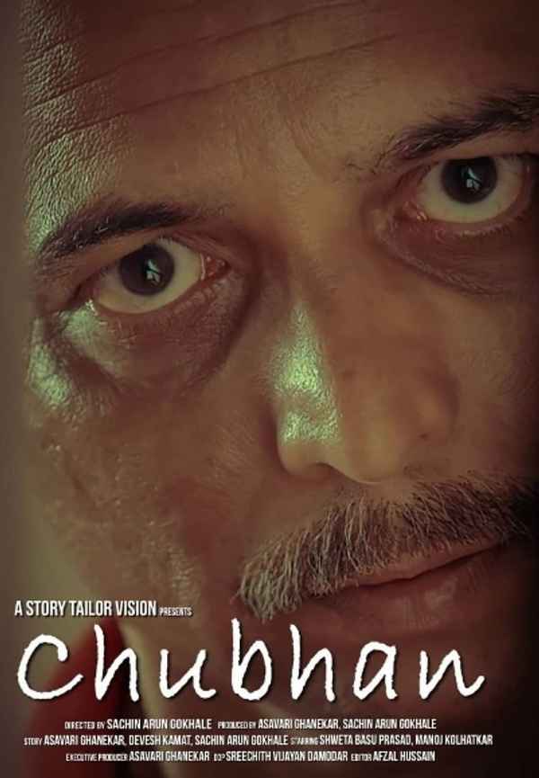 Chubhan Poster 6