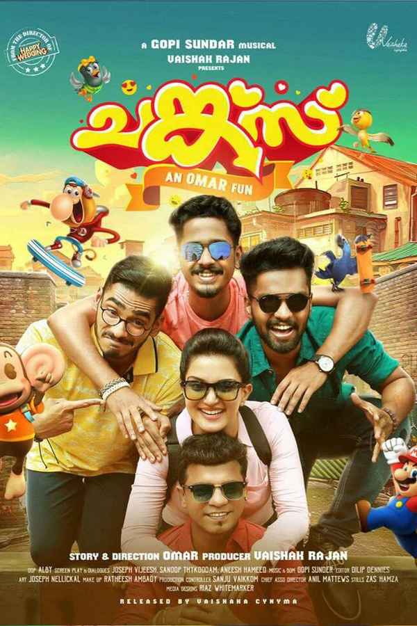 Chunkzz Poster 4