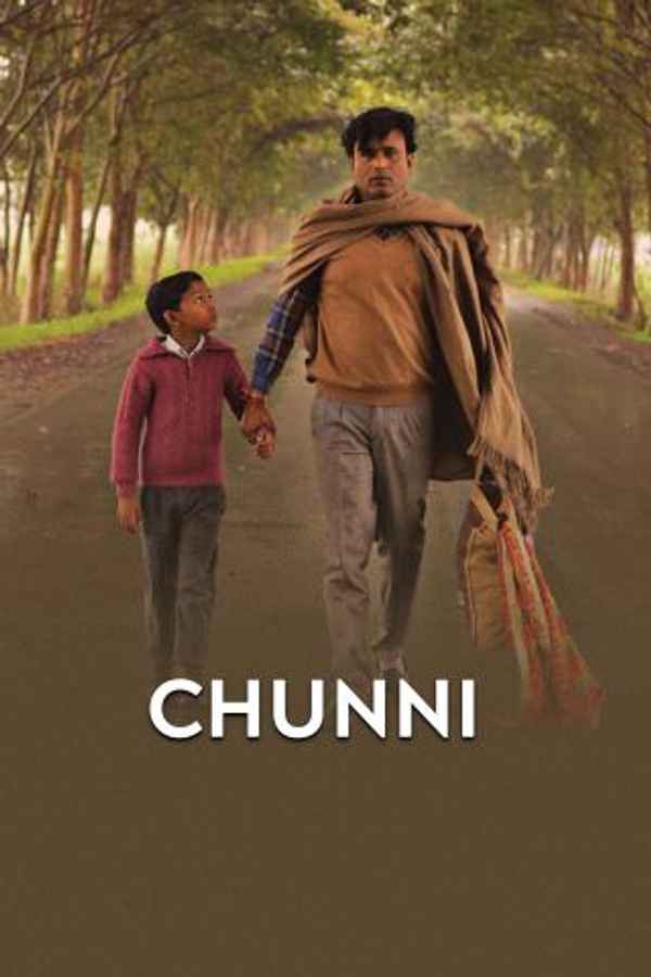 Chunni Poster 6