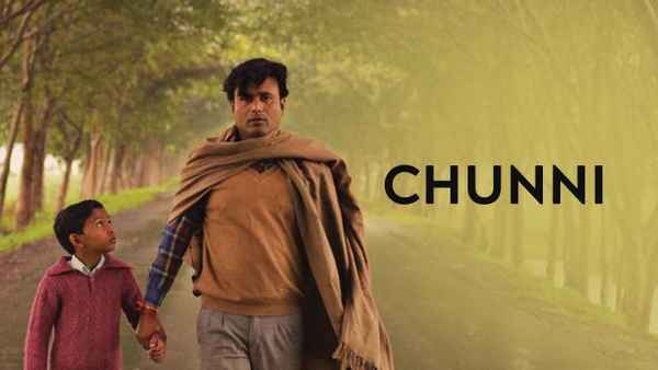 Chunni Poster 1